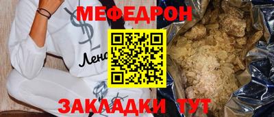 кокаин Ростов-на-Дону