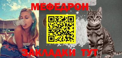 PSILOCYBIN Ростов Великий