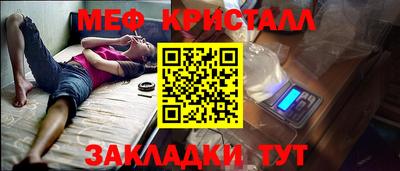 кокаин Ростов-на-Дону