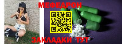 кокаин Ростов-на-Дону