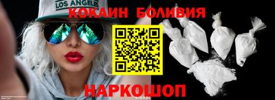 индика Ртищево