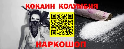 PSILOCYBIN Ростов Великий