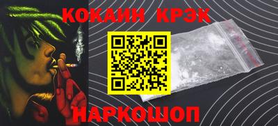 индика Ртищево