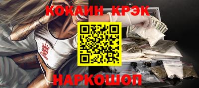 индика Ртищево