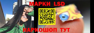PSILOCYBIN Ростов Великий