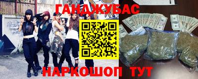 кокаин Ростов-на-Дону