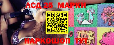 кокаин Ростов-на-Дону