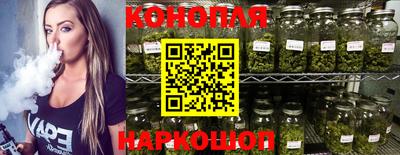 PSILOCYBIN Ростов Великий