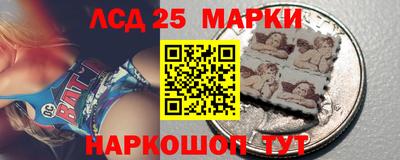 PSILOCYBIN Ростов Великий