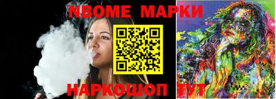 индика Ртищево