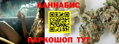 PSILOCYBIN Ростов Великий