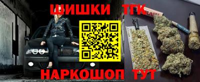PSILOCYBIN Ростов Великий