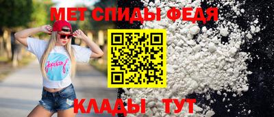 кокаин Ростов-на-Дону