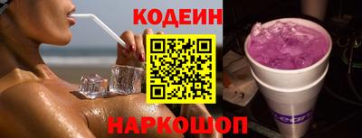 индика Ртищево