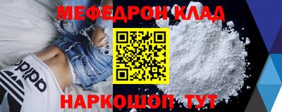 PSILOCYBIN Ростов Великий