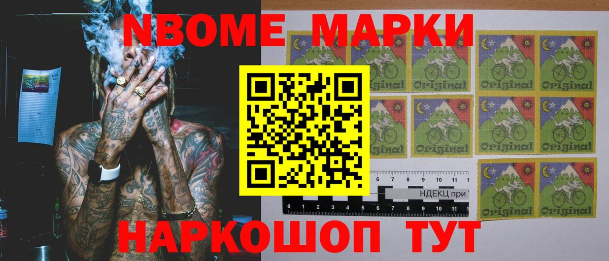 ЛСД экстази кислота  Вход с VPN  ЛСД экстази  Лсд 25 экстази ecstasy  Котлас 